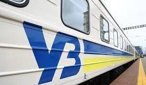 Стаття Укрзалізниця планує запустити потяг Київ-Берлін Ранкове місто. Київ