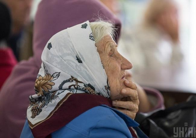 Стаття Онлайн-пенсионеры: как оформить пенсию в интернете? Ранкове місто. Київ