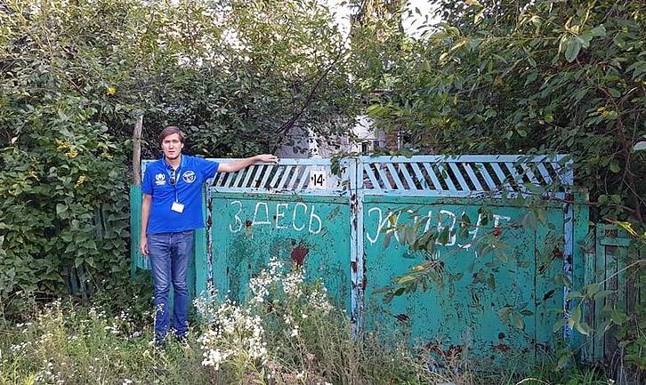 Стаття На Донеччині продовжують відновлювати «сірі» селища поблизу ДАПу Ранкове місто. Київ