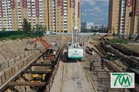 Стаття З’явились свіжі фото будівництва метро на Виноградар Ранкове місто. Київ