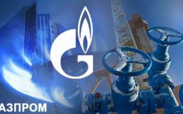 Стаття Газпром проиграл Нафтогазу в Люксембурге и будет платить Ранкове місто. Київ
