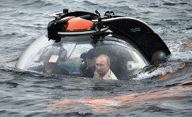Стаття Великобритания запретила экспорт в Россию подводных погружаемых аппаратов и сопутствующих технологий Ранкове місто. Київ