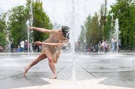 Стаття У Маріуполі з’явиться унікальний сухий фонтан, аналогів якого немає в Україні Ранкове місто. Київ