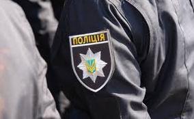 Стаття У Торецьку проводиться конкурс успішних жінок поліції Донеччини Ранкове місто. Київ