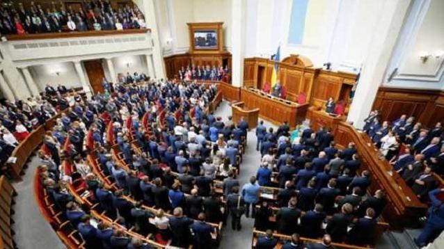 Стаття Рада сняла депутатскую неприкосновенность Ранкове місто. Київ
