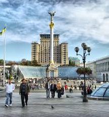 Стаття Київ потрапив до переліку міст із найбільшим прогресом за останні 5 років Ранкове місто. Київ
