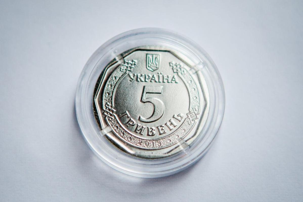 Стаття Нові монети номіналом 5 гривень з'являться вже восени Ранкове місто. Київ