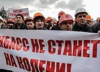 Стаття «Европе такого не снилось»: в «днр» людям дали пайки вместо зарплаты Ранкове місто. Київ