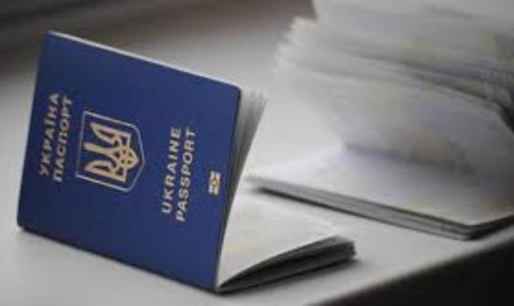 Стаття В Україні банки обслуговуватимуть клієнтів за закордонним паспортом Ранкове місто. Київ