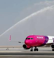 Стаття Лоукостер Wizz Air відкрив два нові рейси: з Харкова та Львова до Будапешта Ранкове місто. Київ