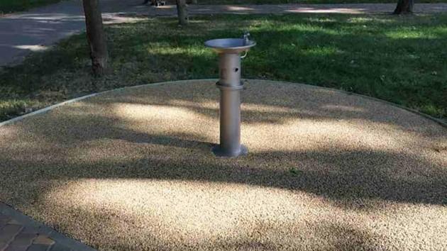 Стаття В киевском парке появился первый питьевой фонтанчик Ранкове місто. Київ