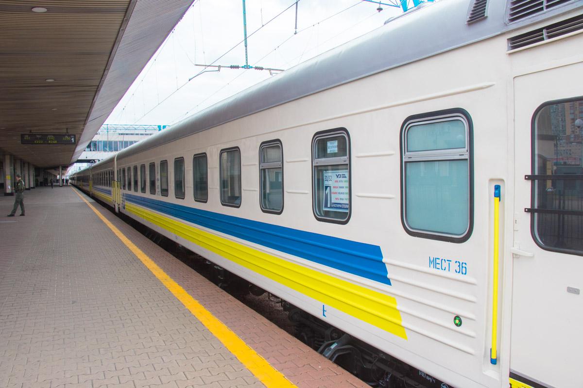 Стаття В УЗ рассказали, насколько популярен поезд «Четыре столицы» Ранкове місто. Київ