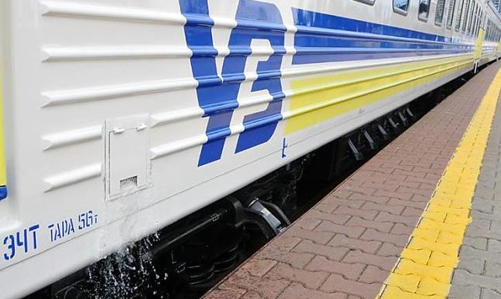 Стаття У напрямку Маріуполя буде курсувати ще один модернізований потяг Ранкове місто. Київ