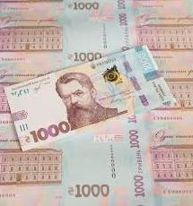 Стаття Що відомо про вихід банкноти номіналом 1000 гривень? Ранкове місто. Київ