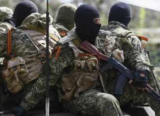 Стаття В сеть слили личные данные предателей Украины, работающих на боевиков ДНР Ранкове місто. Київ