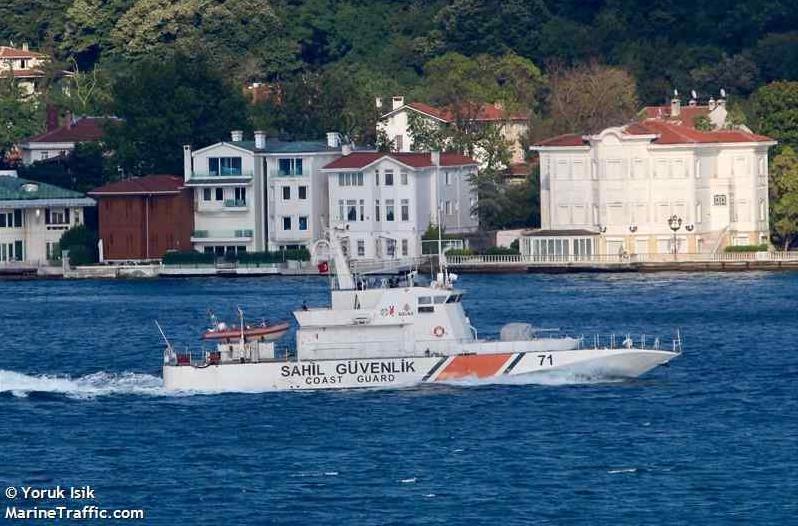 Стаття В Одессу прибудет турецкий военный корабль: он будет открыт для посещения Ранкове місто. Київ