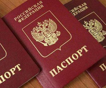 Стаття Германия опровергла заявления о выдаче виз жителям ОРДЛО с паспортами РФ Ранкове місто. Київ