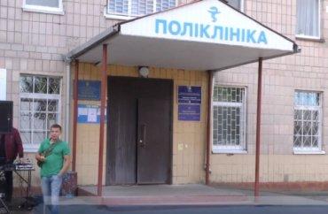 Стаття На Киевщине открылся медцентр для семей воинов АТО Ранкове місто. Київ