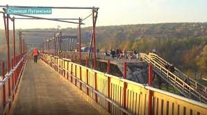 Стаття Змінили дату відкриття мосту в Станиці Луганській Ранкове місто. Київ