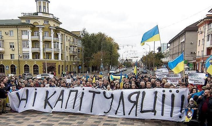 Стаття На Донеччині ветерани АТО створили Штаб супротиву капітуляції Ранкове місто. Київ
