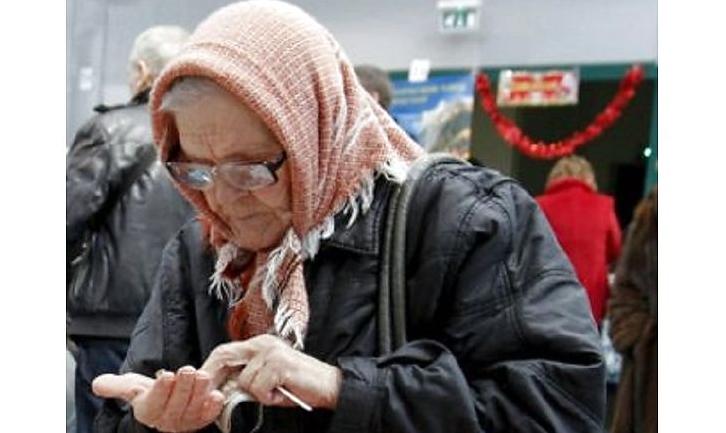 Стаття В ОРЛО змушують пенсіонерів оформляти паспорти невизнаної «республіки» Ранкове місто. Київ