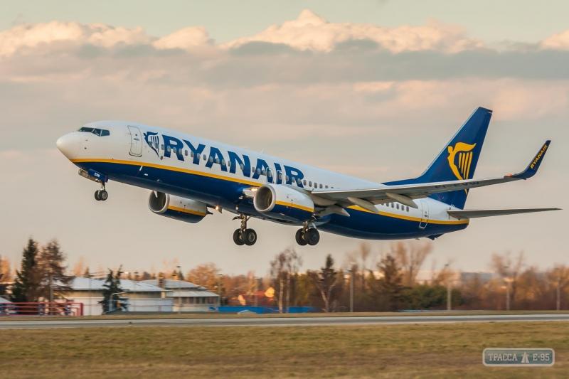 Стаття Ирландский лоукост в конце октября запустит новый рейс Одесса - Будапешт Ранкове місто. Київ