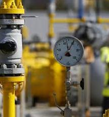 Стаття Україна на другому місці в Європі за запасами газу (ІНФОГРАФІКА) Ранкове місто. Київ