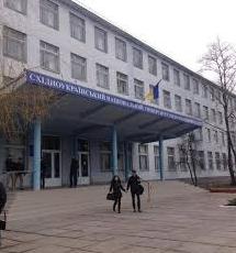 Стаття Три виші-переселенці Донбасу отримають 62 млн гривень Ранкове місто. Київ