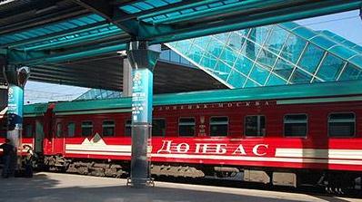 Стаття В ОРДО из-за низкого пассажиропотока отменят курсирование ряда электричек Ранкове місто. Київ