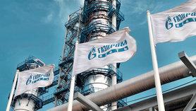 Стаття Австрийская компания через спутник отключила «Газпрому» компрессоры из-за санкций Ранкове місто. Київ