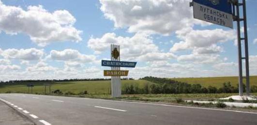 Стаття Власти решили изменить административное устройство Луганской области Ранкове місто. Київ