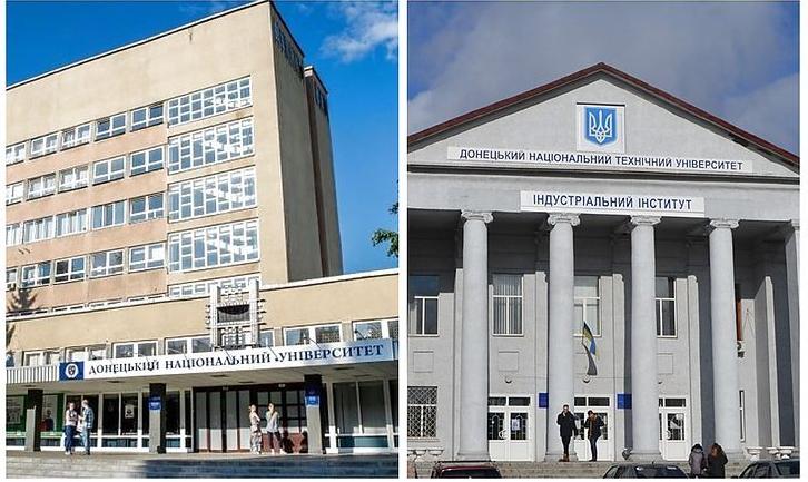 Стаття Виші-переселенці з Донецька потрапили до списку кращих університетів Європи та Азії Ранкове місто. Київ