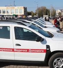 Стаття Сільські амбулаторії на Луганщині отримали спеціалізовані автівки Ранкове місто. Київ