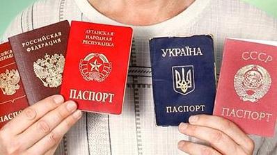Стаття Двойное гражданство в Украине: Кулеба назвал страну-исключение Ранкове місто. Київ