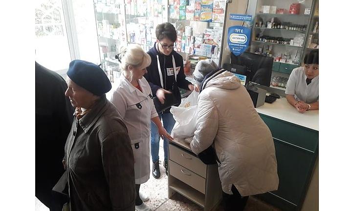 Стаття На Донеччині жителі буферної зони можуть отримати медичні ваучери Ранкове місто. Київ