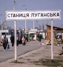 Стаття Дивіться, як триває будівництво мосту біля Станиці Луганської (ФОТО) Ранкове місто. Київ