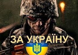 Стаття Одесский физкультурный диспансер будет бесплатно лечить воинов АТО Ранкове місто. Київ