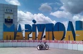 Стаття У Маріуполі реконструюють лівобережний пляж (ФОТО) Ранкове місто. Київ
