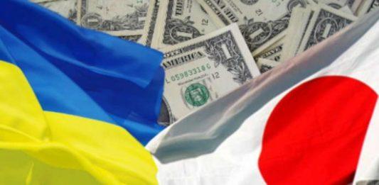 Стаття Япония реализует ряд важных проектов на Донбассе Ранкове місто. Київ