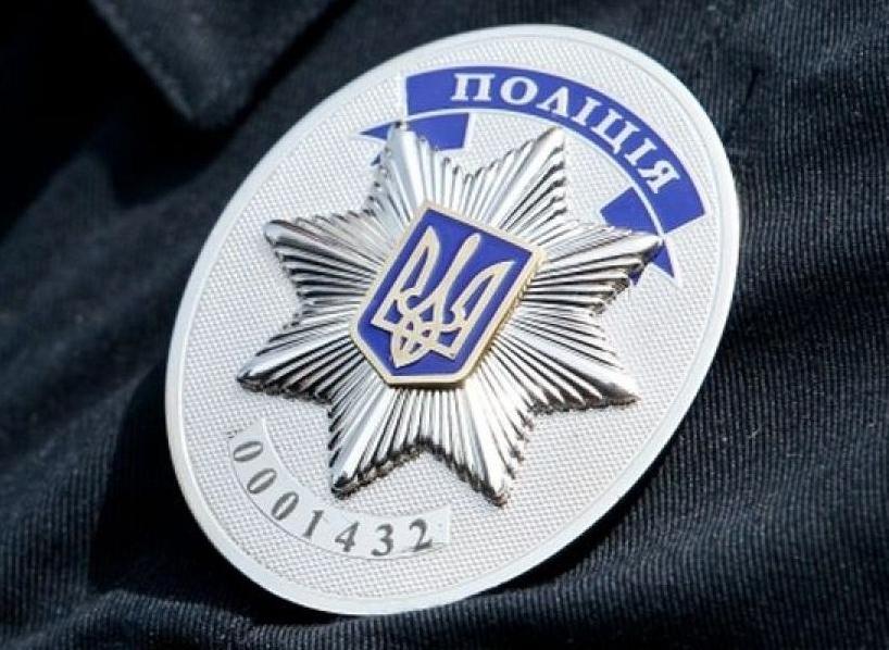 Стаття Донецкая полиция ищет сотрудников Ранкове місто. Київ