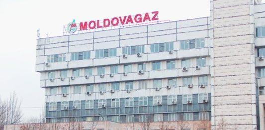 Стаття РФ хочет отсудить у Молдовы деньги за газ, которые не платит марионетковое Приднестровье Ранкове місто. Київ