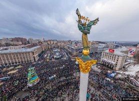 Стаття Сегодня в Украине отмечают День достоинства и свободы Ранкове місто. Київ
