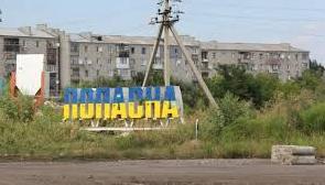 Стаття «Я остаюсь». Жители Попасной и не только объяснили, почему остаются в регионе Ранкове місто. Київ