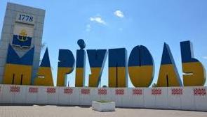 Стаття У центрі Маріуполя тестують роботу нового пішохідного фонтану (ФОТО) Ранкове місто. Київ