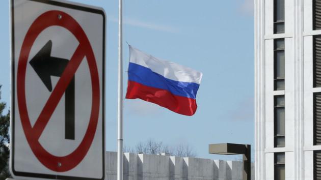 Стаття В России закроют компанию, которая попала под санкции из-за Крыма Ранкове місто. Київ