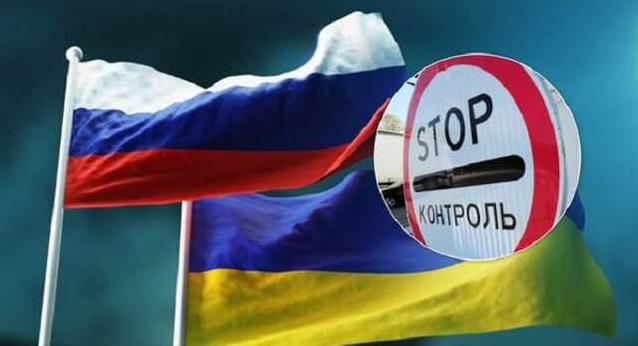 Стаття Украина ударила санкциями по оккупантам Крыма Ранкове місто. Київ