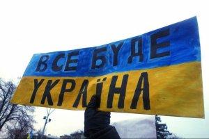 Стаття Министр культуры назвал сроки начала вещания на оккупированный Донбасс Ранкове місто. Київ