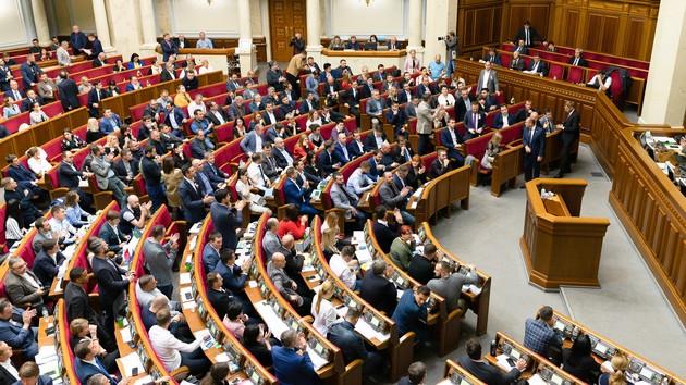 Стаття Членство Украины в НАТО: парламент принял важное постановление Ранкове місто. Київ