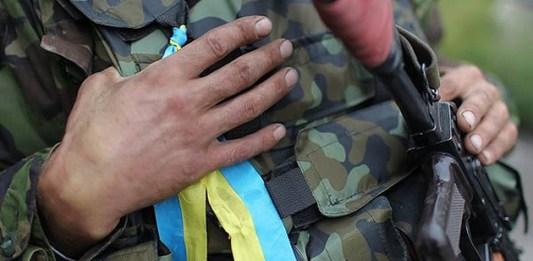 Стаття ВР ухвалила закон про надання добровольцям статусу учасників бойових дій Ранкове місто. Київ