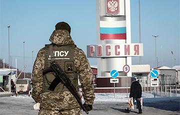 Стаття Украинцам могут запретить пересекать границу с Россией по внутреннему паспорту Ранкове місто. Київ